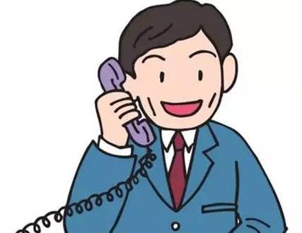 办理400电话